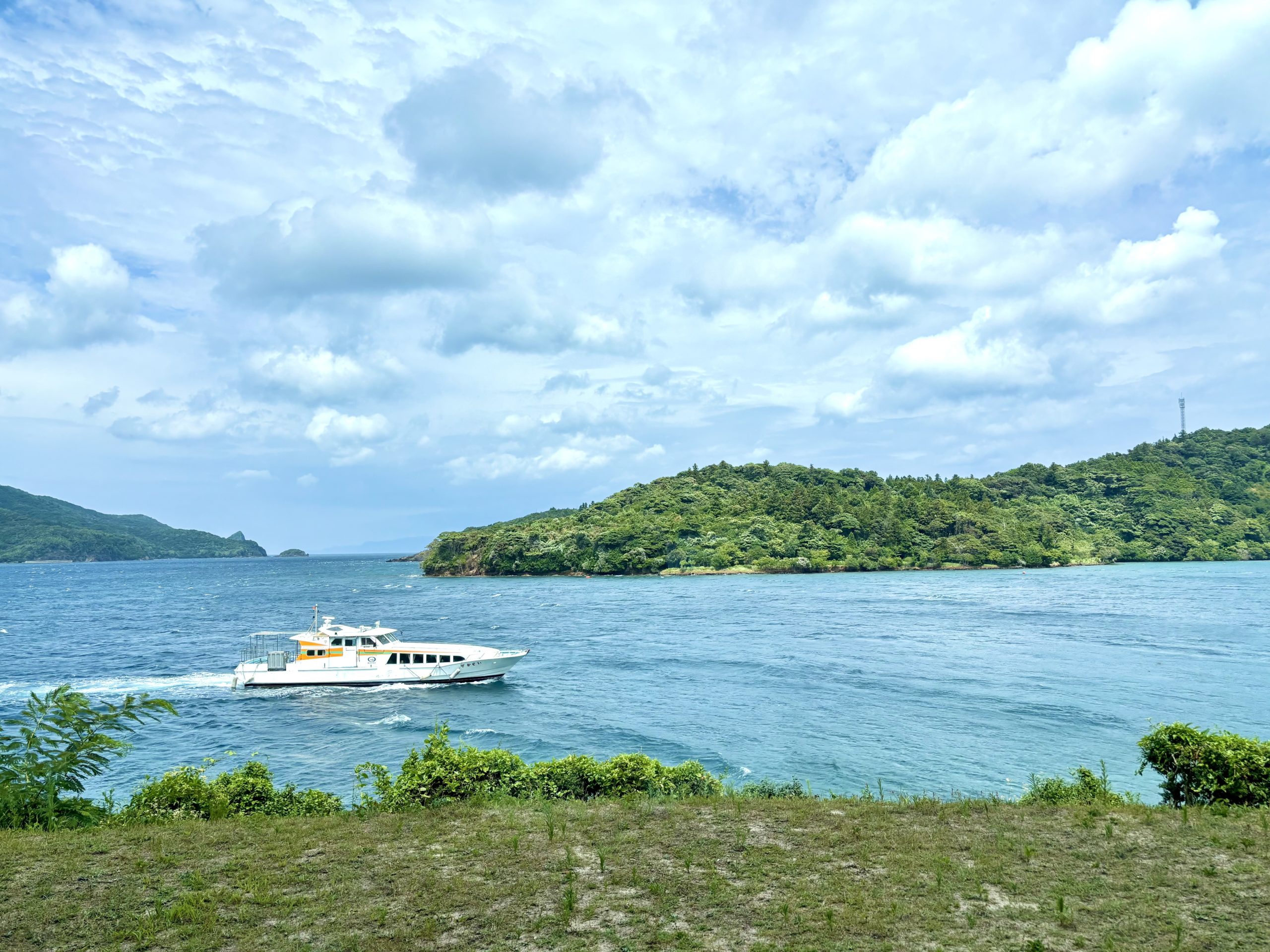 【オンライン企画】出入り自由！ゆるっとランチ会｜大人の島留学エントリー前に気になること、クリアにしませんか？